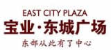 宝业东城广场