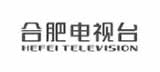 合肥电视台